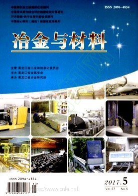 2017年第5期封面