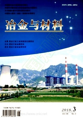 2018年第3期封面