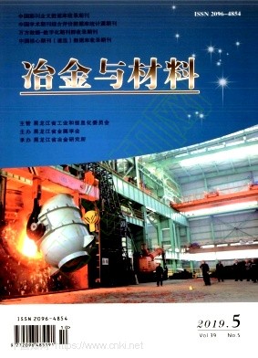 2019年第5期封面